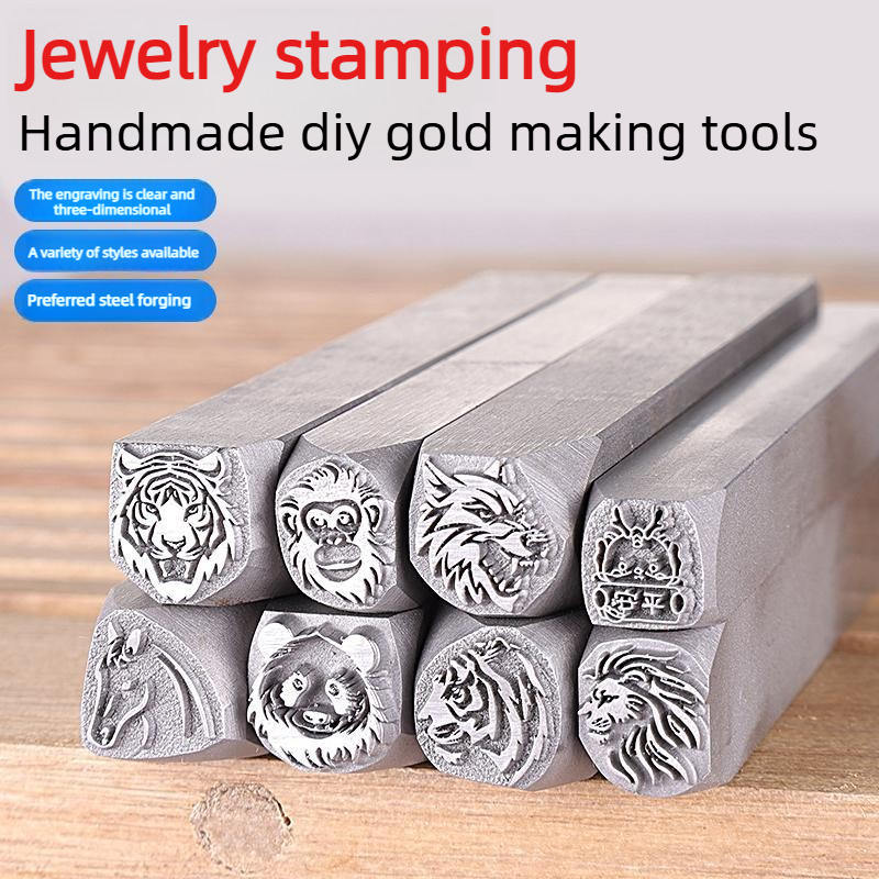 Wolf Jewelry & Watches Tampa Reviews - Animal Head Steel Stamp Punch, Lion