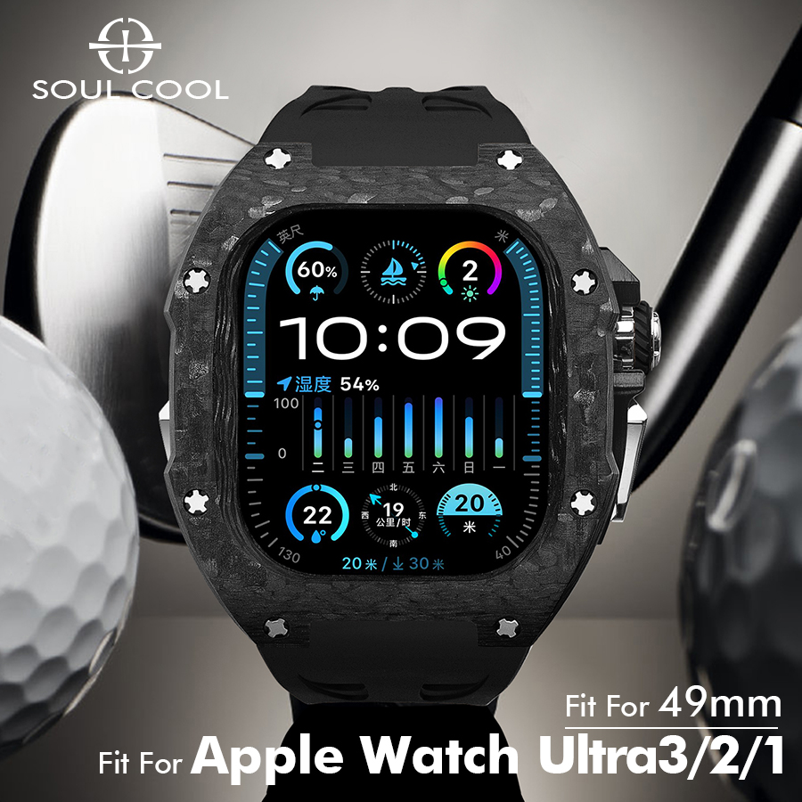 Soul Cool Carbon Fiber for App - Rg Watches & Jewelry Gmbh ulasan dan harga