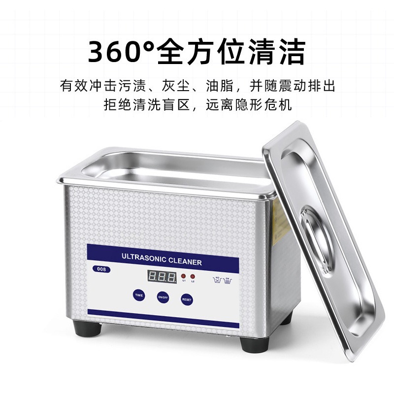 Ultrasonic Cleaner for Home Us - Jewelry Eyewear Watches & Accessories ulasan dan harga