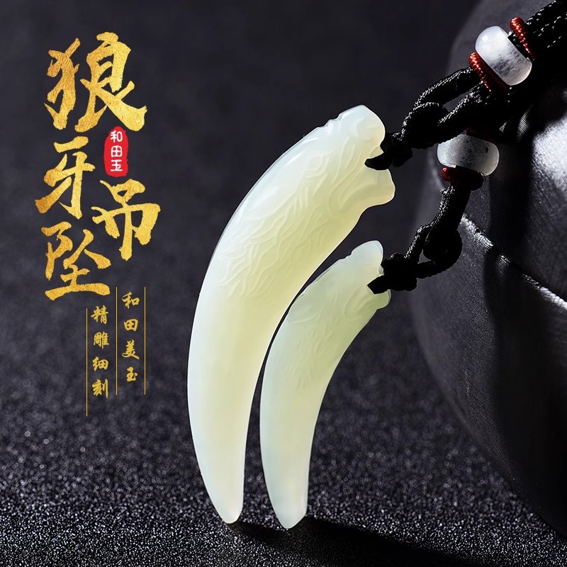 2026 Luxury Lucky Hetian Jade  - Wolf Jewelry & Watches Tampa Reviews ulasan dan harga
