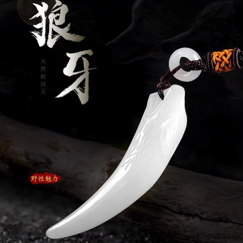 2026 Luxury Lucky Hetian Jade  - Wolf Jewelry & Watches Tampa Reviews ulasan dan harga