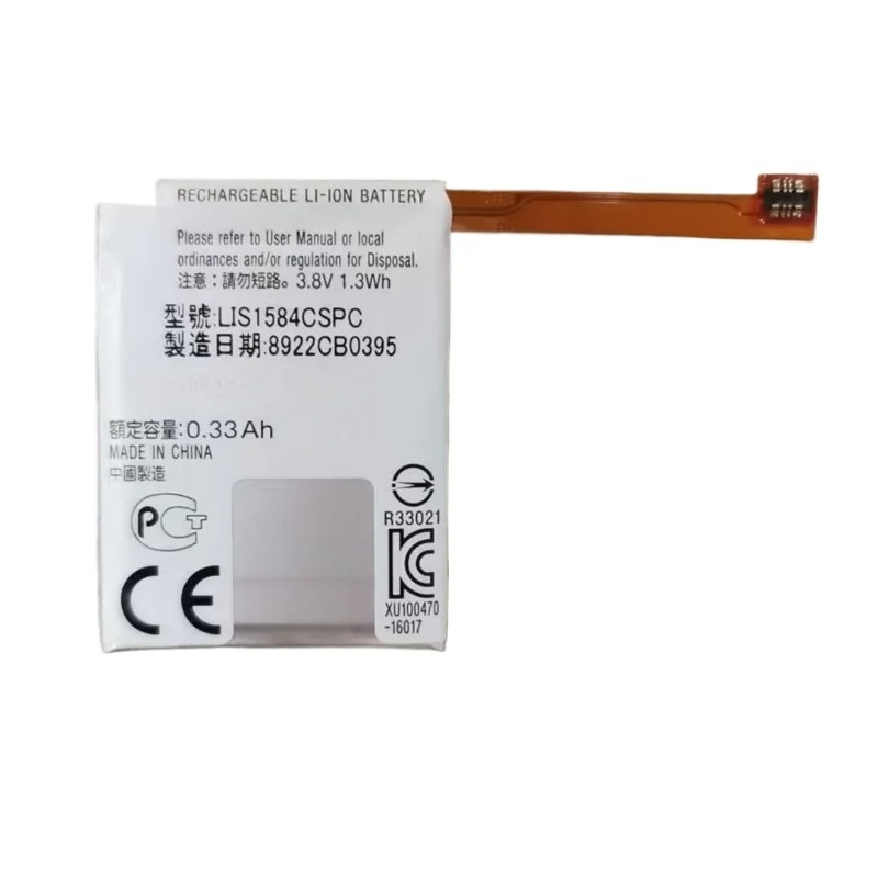 3.8V 1.3Wh LIS1584CSPC Battery - Rg Watches & Jewelry Gmbh ulasan dan harga