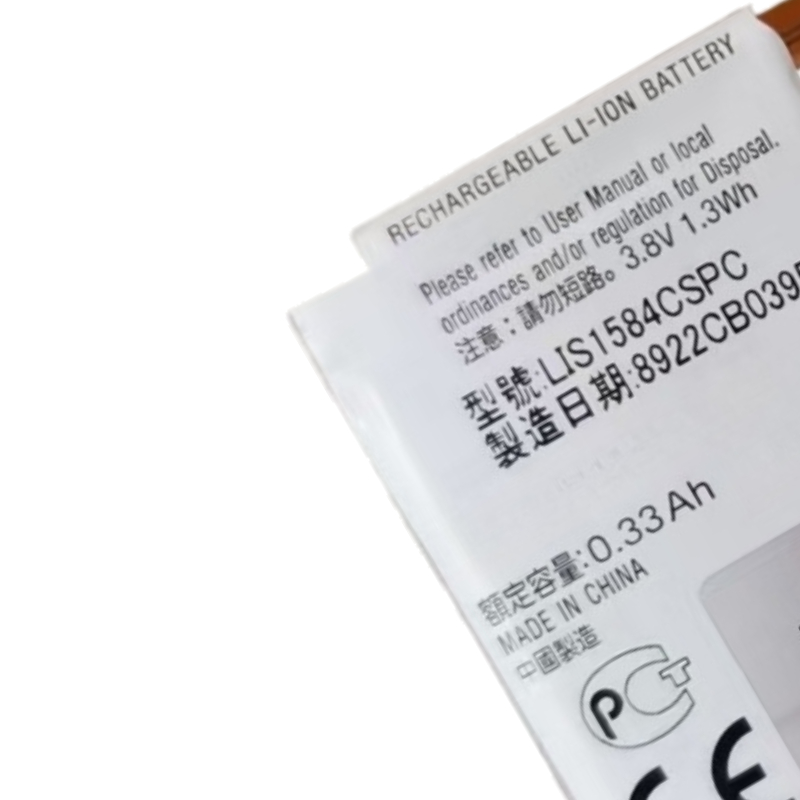 3.8V 1.3Wh LIS1584CSPC Battery - Rg Watches & Jewelry Gmbh ulasan dan harga