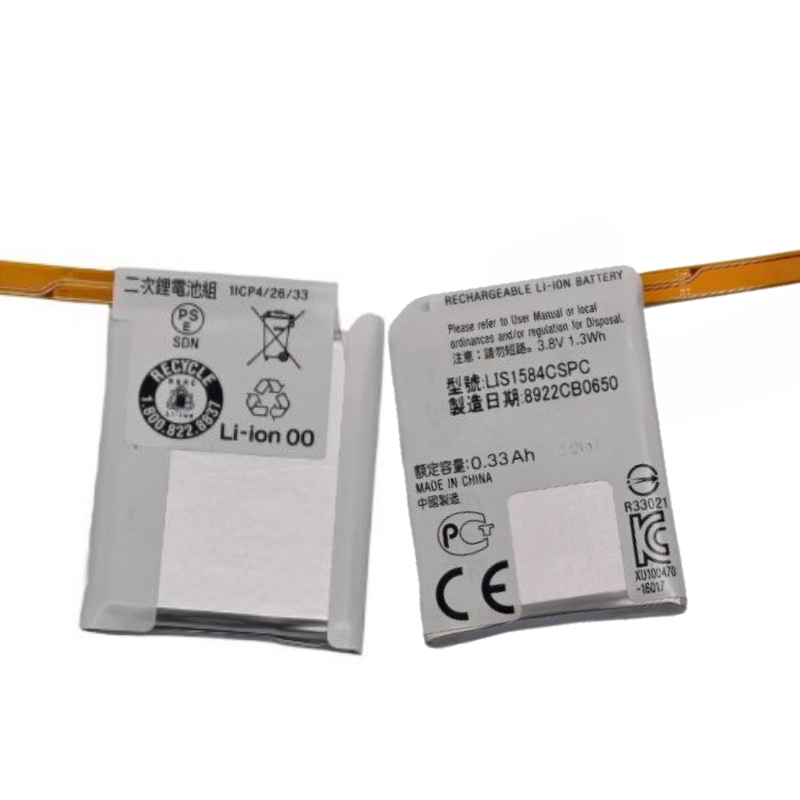 New 3.8V 330mAh LIS1584CSPC Re - Rg Watches & Jewelry Gmbh ulasan dan harga