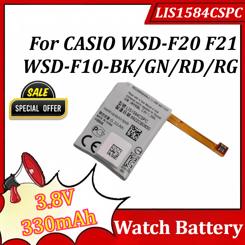 New LIS1584CSPC 3.8V 330mAh Wa - Rg Watches & Jewelry Gmbh ulasan dan harga