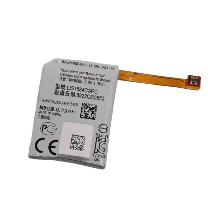 New LIS1584CSPC 3.8V 330mAh Wa - Rg Watches & Jewelry Gmbh ulasan dan harga