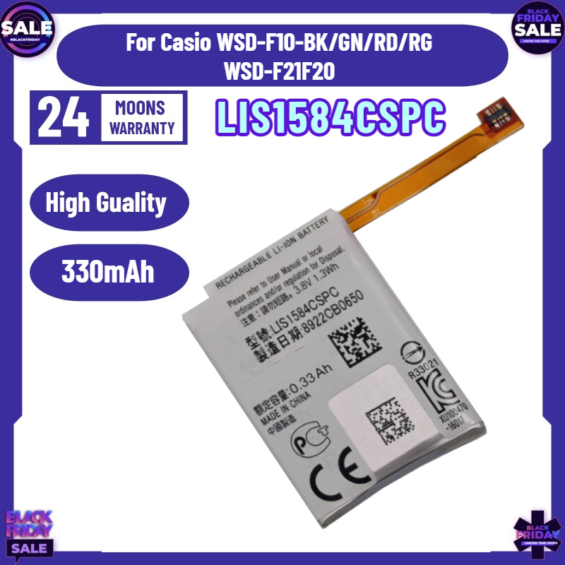 New LIS1584CSPC 330mAh Battery - Rg Watches & Jewelry Gmbh ulasan dan harga
