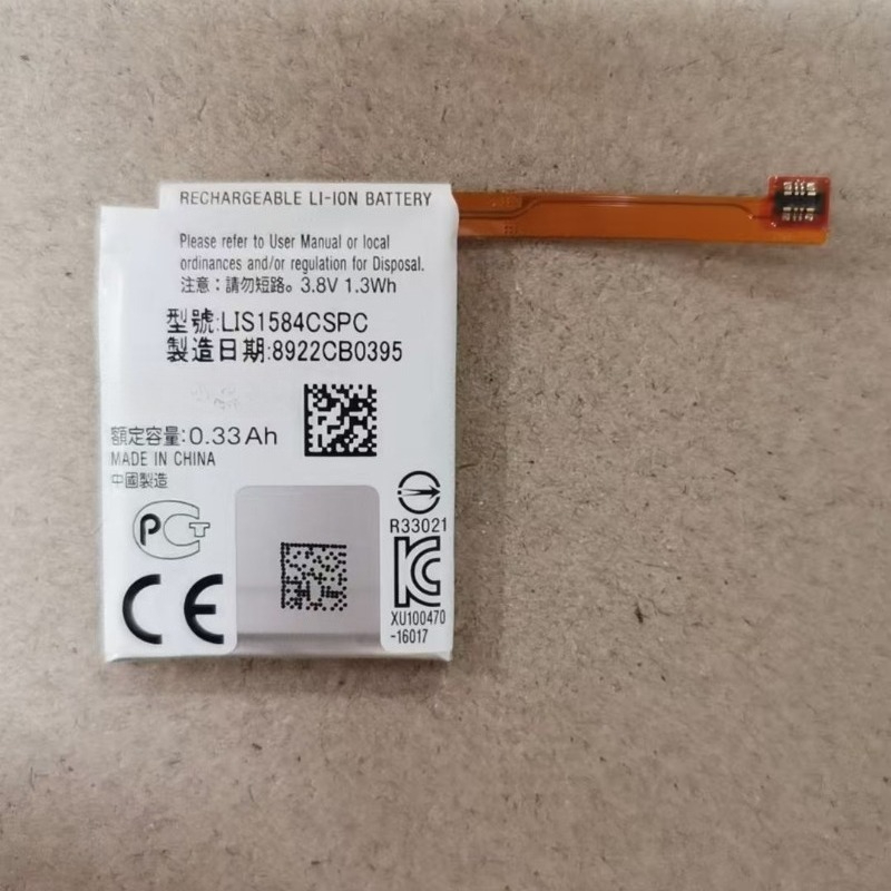 New LIS1584CSPC 330mAh Battery - Rg Watches & Jewelry Gmbh ulasan dan harga