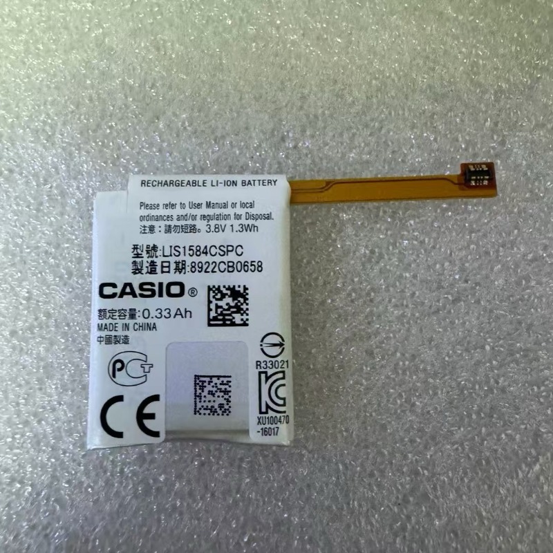 New LIS1584CSPC 330mAh Battery - Rg Watches & Jewelry Gmbh ulasan dan harga